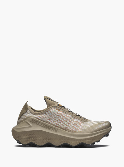 Orava Advanced